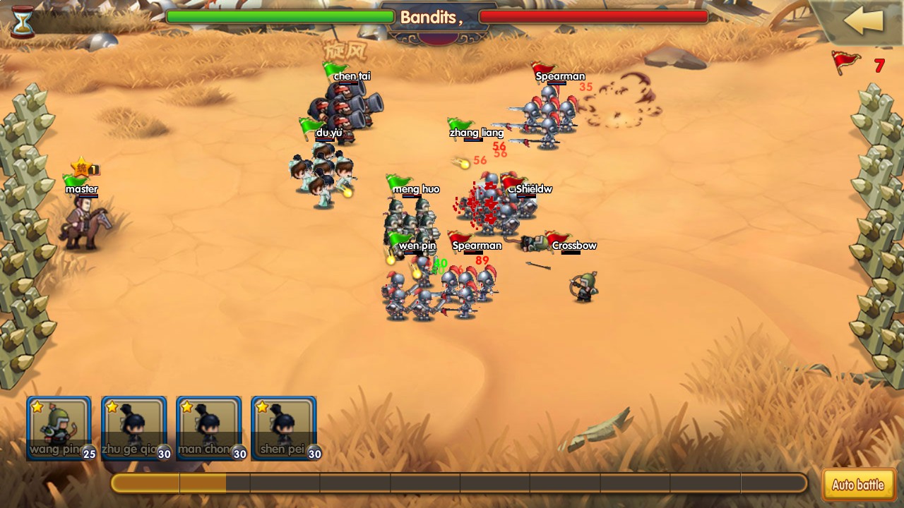 War of Three Kingdoms screenshot 2