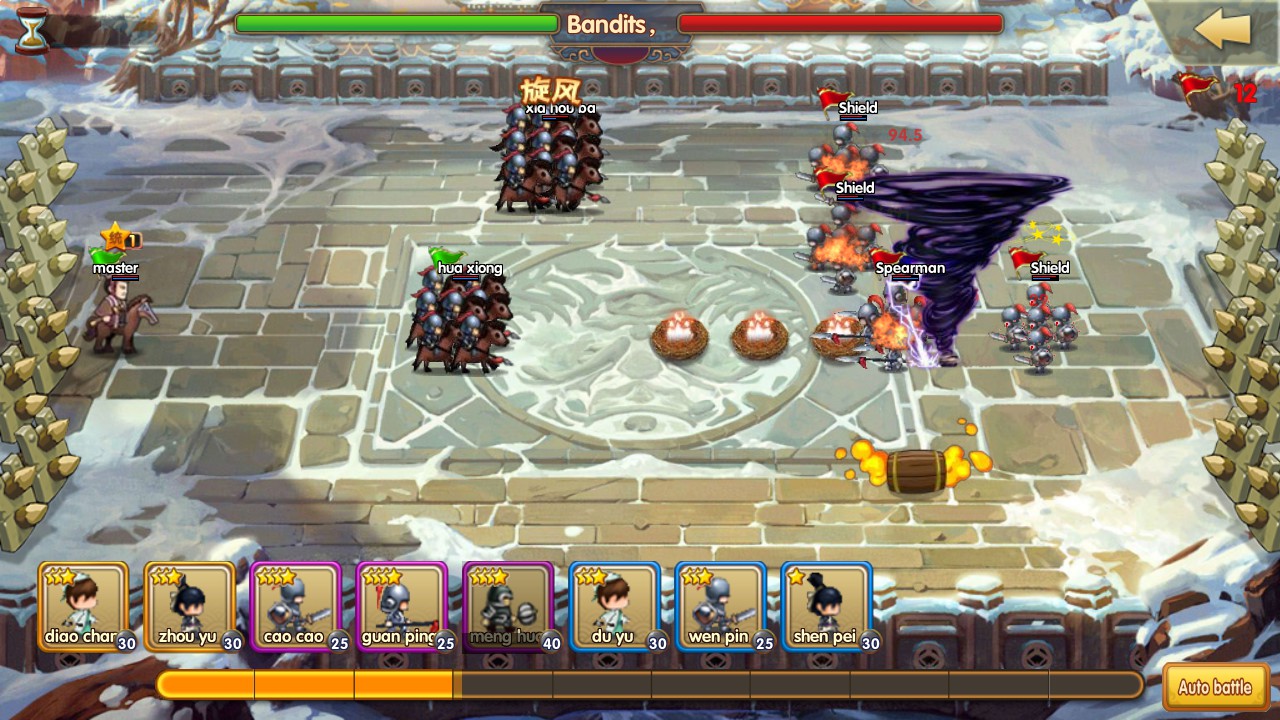 War of Three Kingdoms screenshot 8