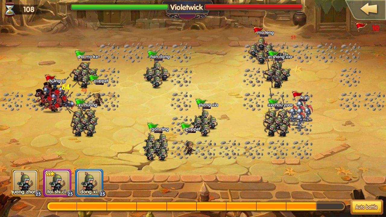 War of Three Kingdoms screenshot 6