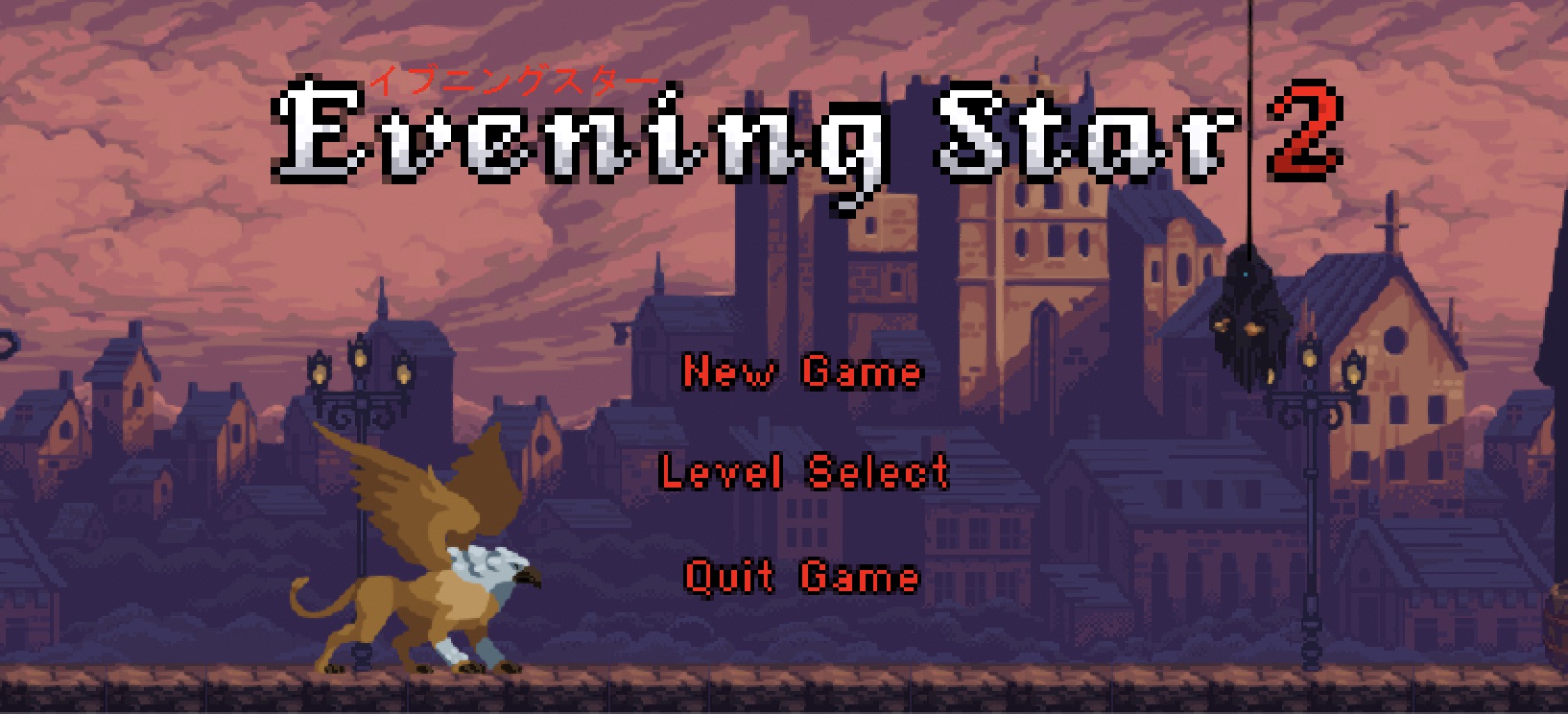 Evening Star 2: Tide of Chaos screenshot 4