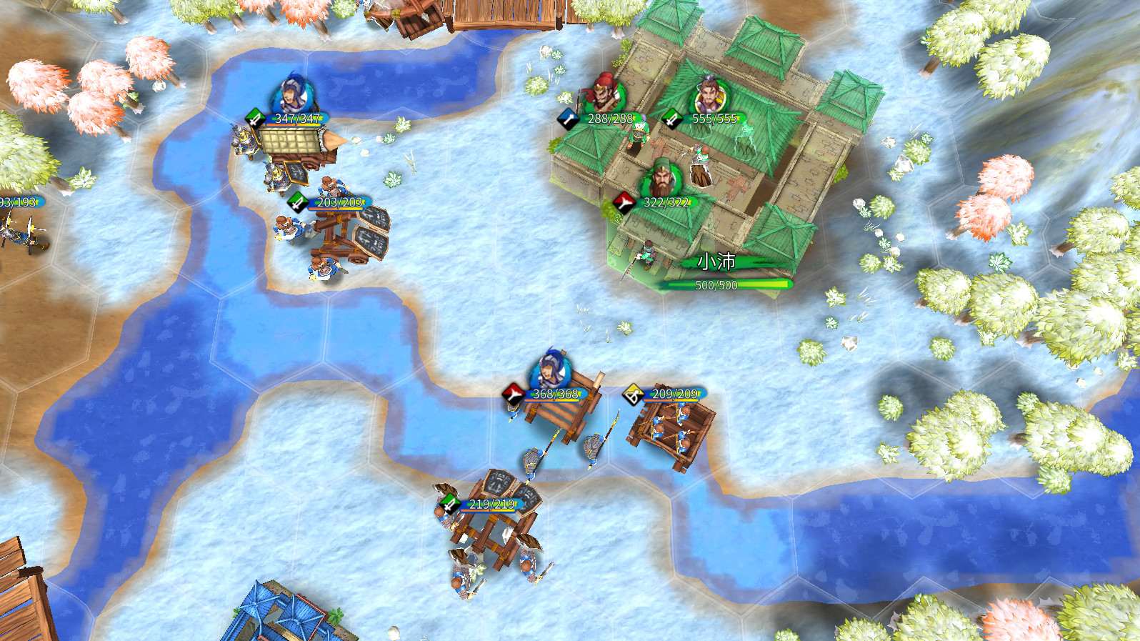 古战三国 Ancient War: Three Kingdoms screenshot 5