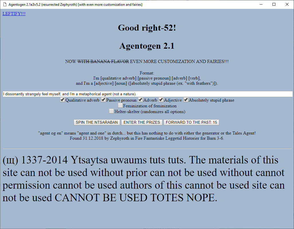 ШПМЛ5 (ShPML5) screenshot 2