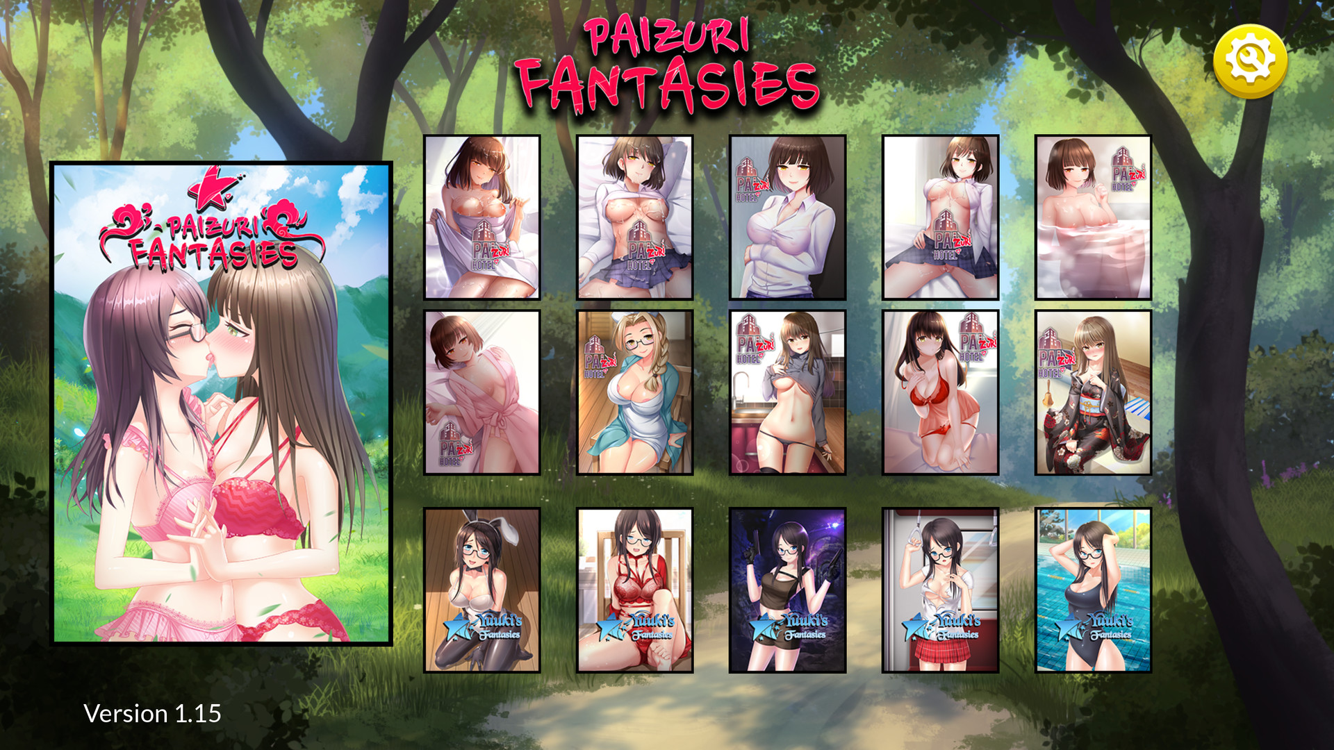 Paizuri Fantasies Kinetic Novel screenshot 1