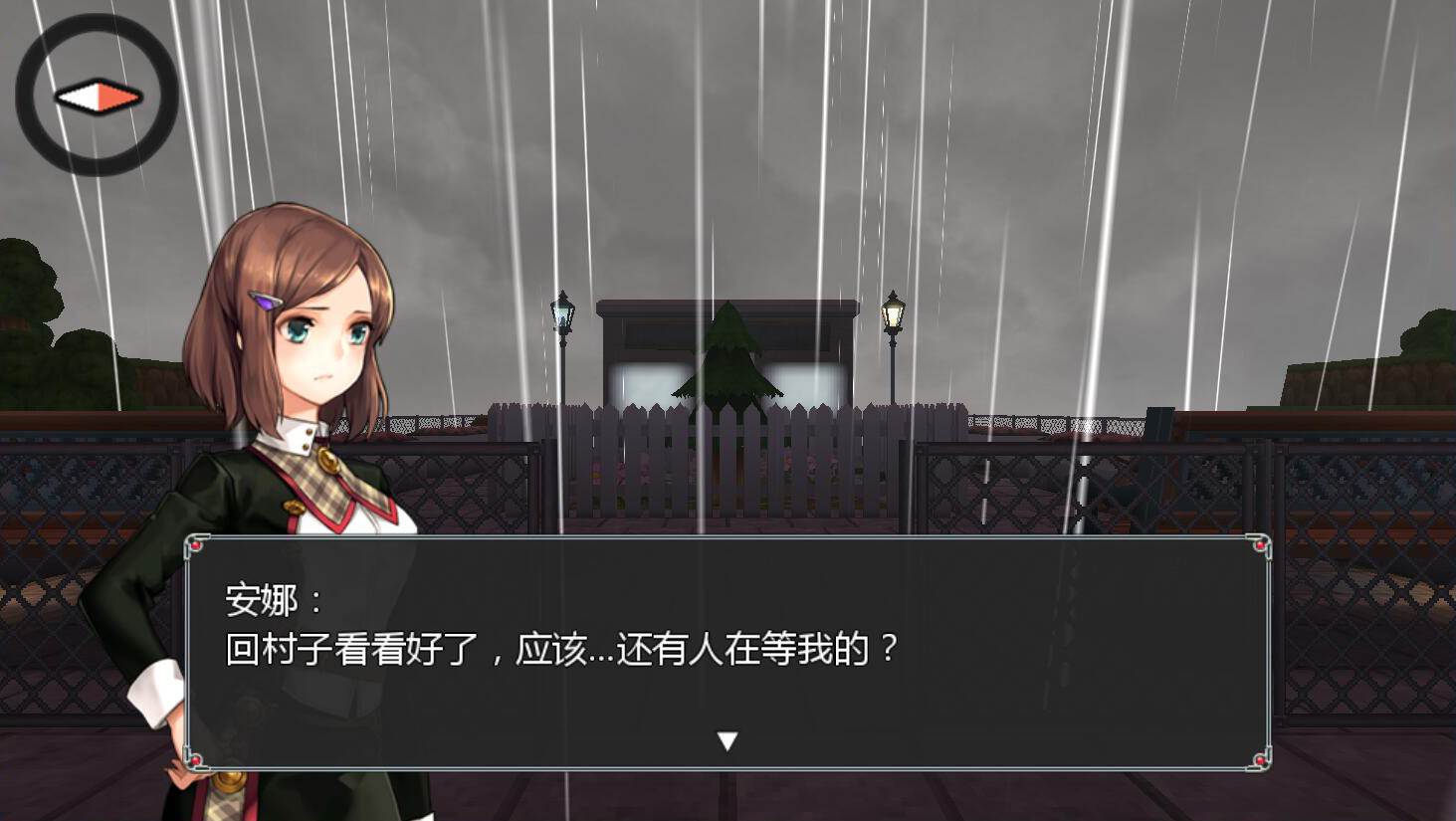 Flowers in Dark screenshot 2