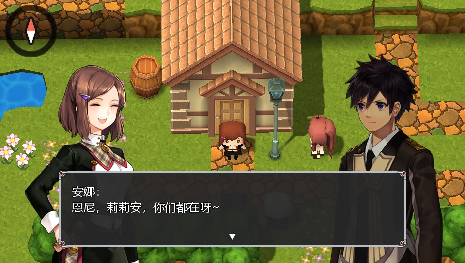 Flowers in Dark screenshot 9