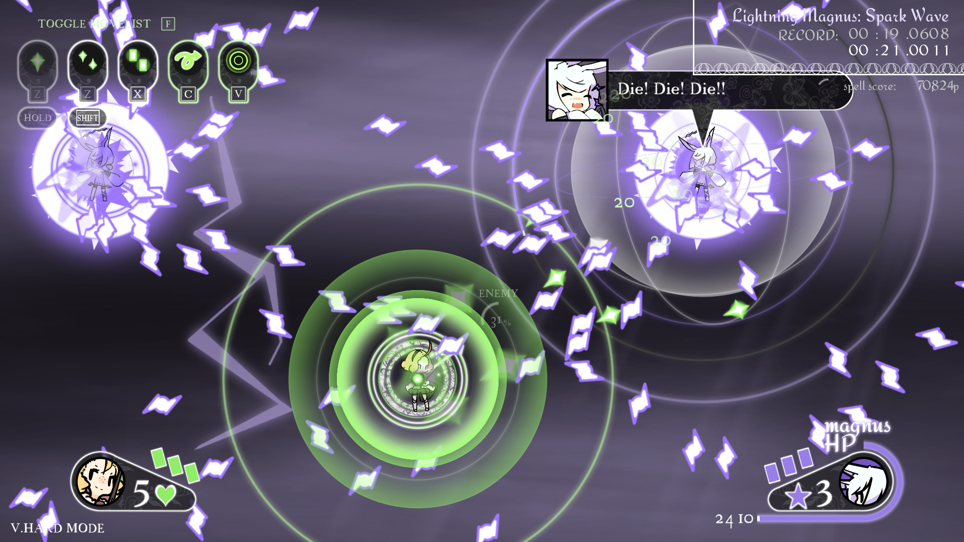 Maiden and Spell screenshot 4