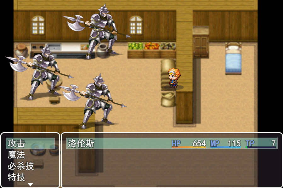 传送到异世界开后宫 screenshot 2