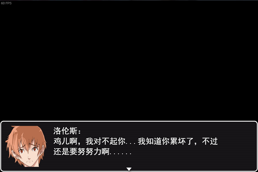 传送到异世界开后宫 screenshot 5