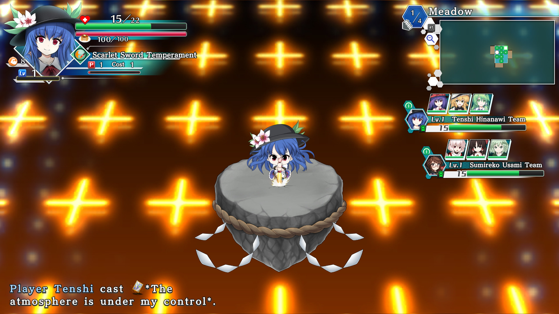 Touhou Genso Wanderer -Lotus Labyrinth R- screenshot 22