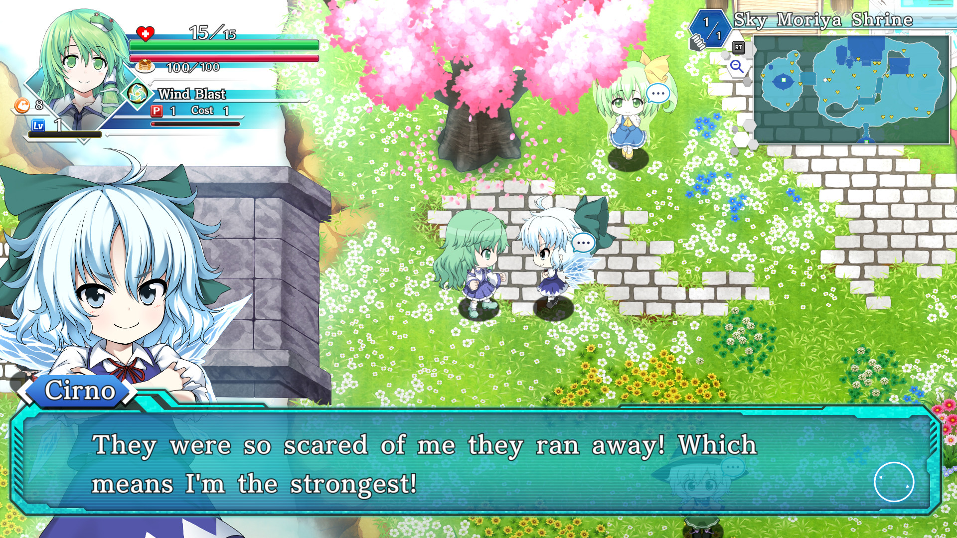 Touhou Genso Wanderer -Lotus Labyrinth R- screenshot 7