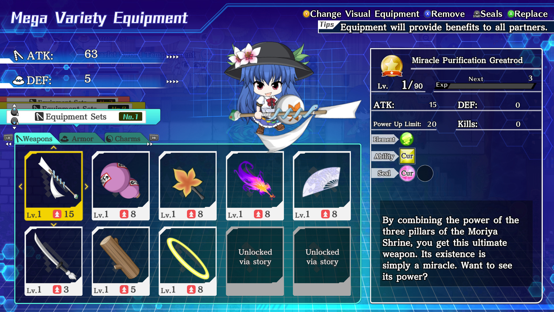 Touhou Genso Wanderer -Lotus Labyrinth R- screenshot 15