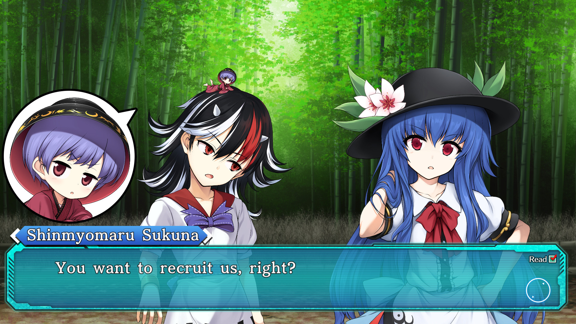 Touhou Genso Wanderer -Lotus Labyrinth R- screenshot 13