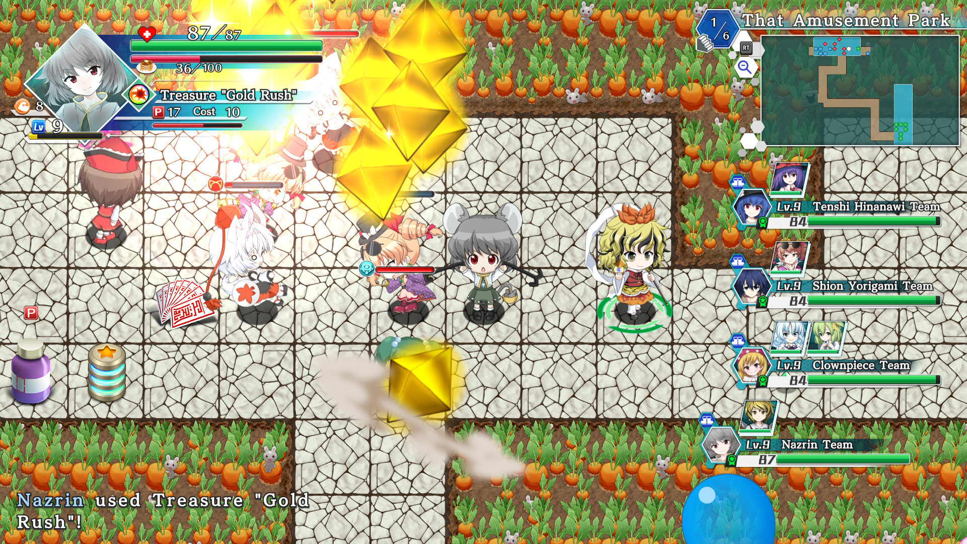 Touhou Genso Wanderer -Lotus Labyrinth R- screenshot 9