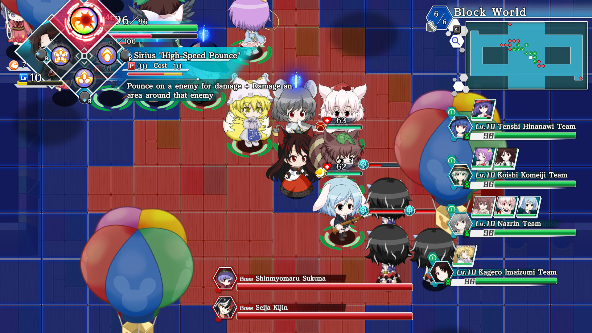 Touhou Genso Wanderer -Lotus Labyrinth R- screenshot 19
