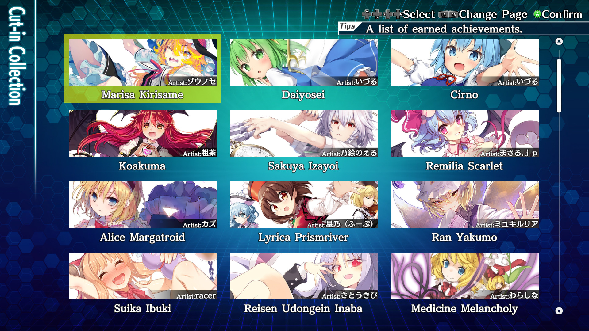 Touhou Genso Wanderer -Lotus Labyrinth R- screenshot 20