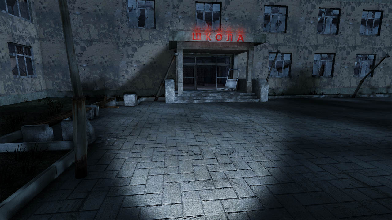 Дока 2: Полное проникновение screenshot 4