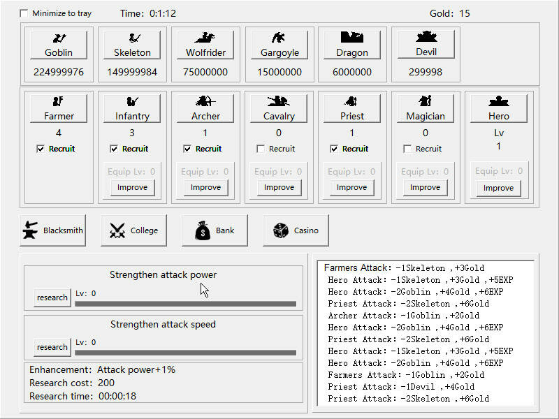 消灭魔王军 Destroy the Demon Army screenshot 2