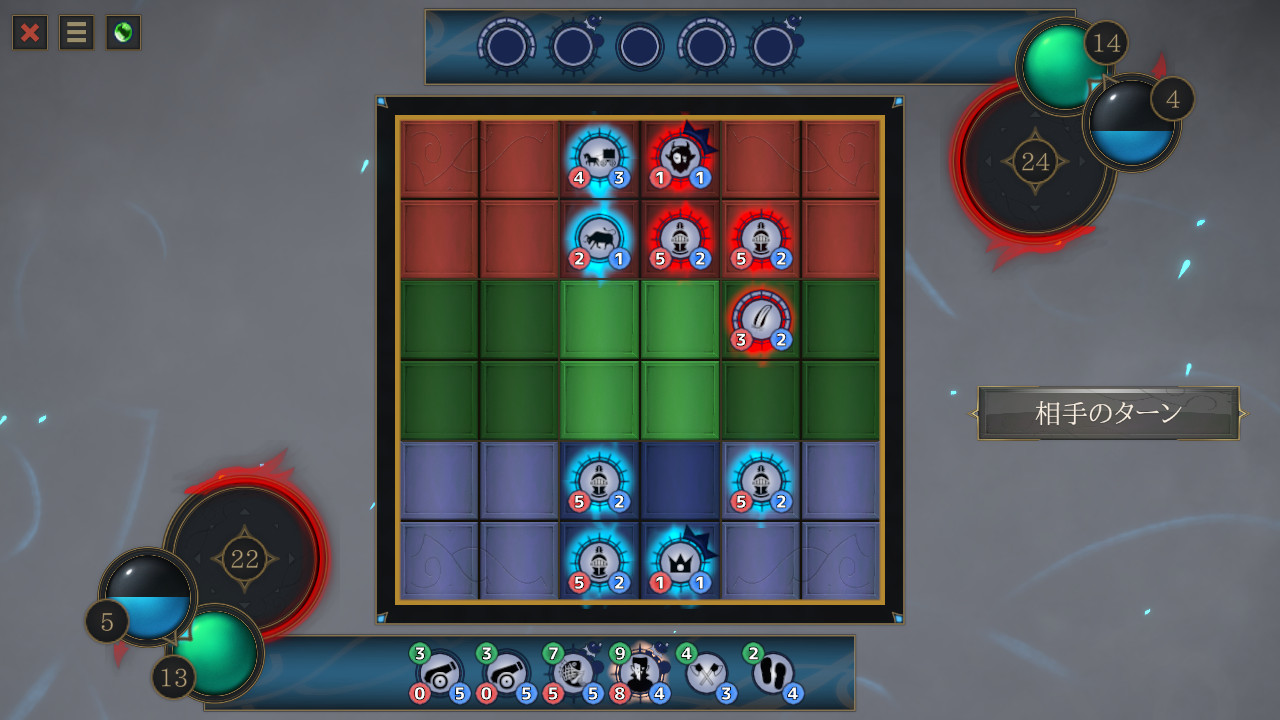 プランZ PlanZ screenshot 2