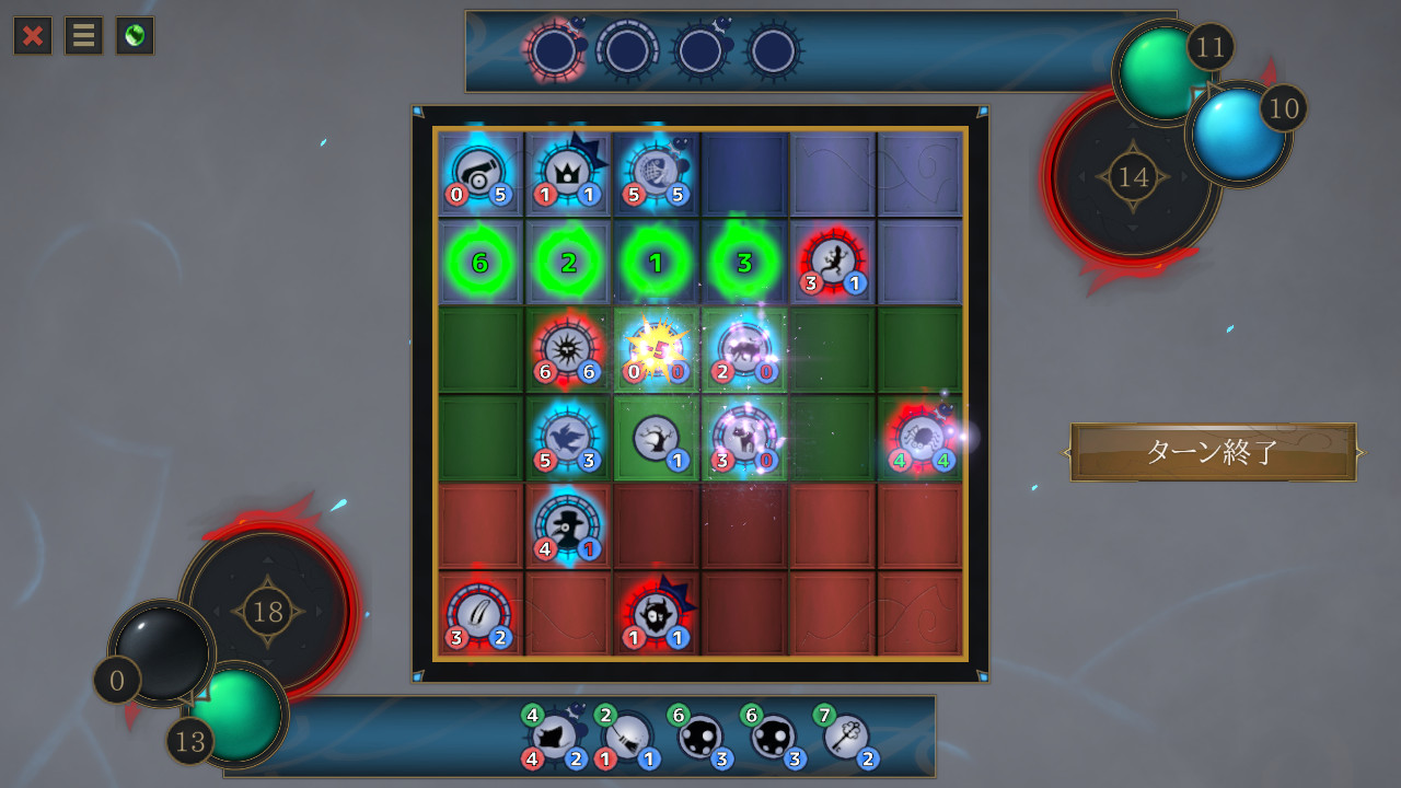 プランZ PlanZ screenshot 6