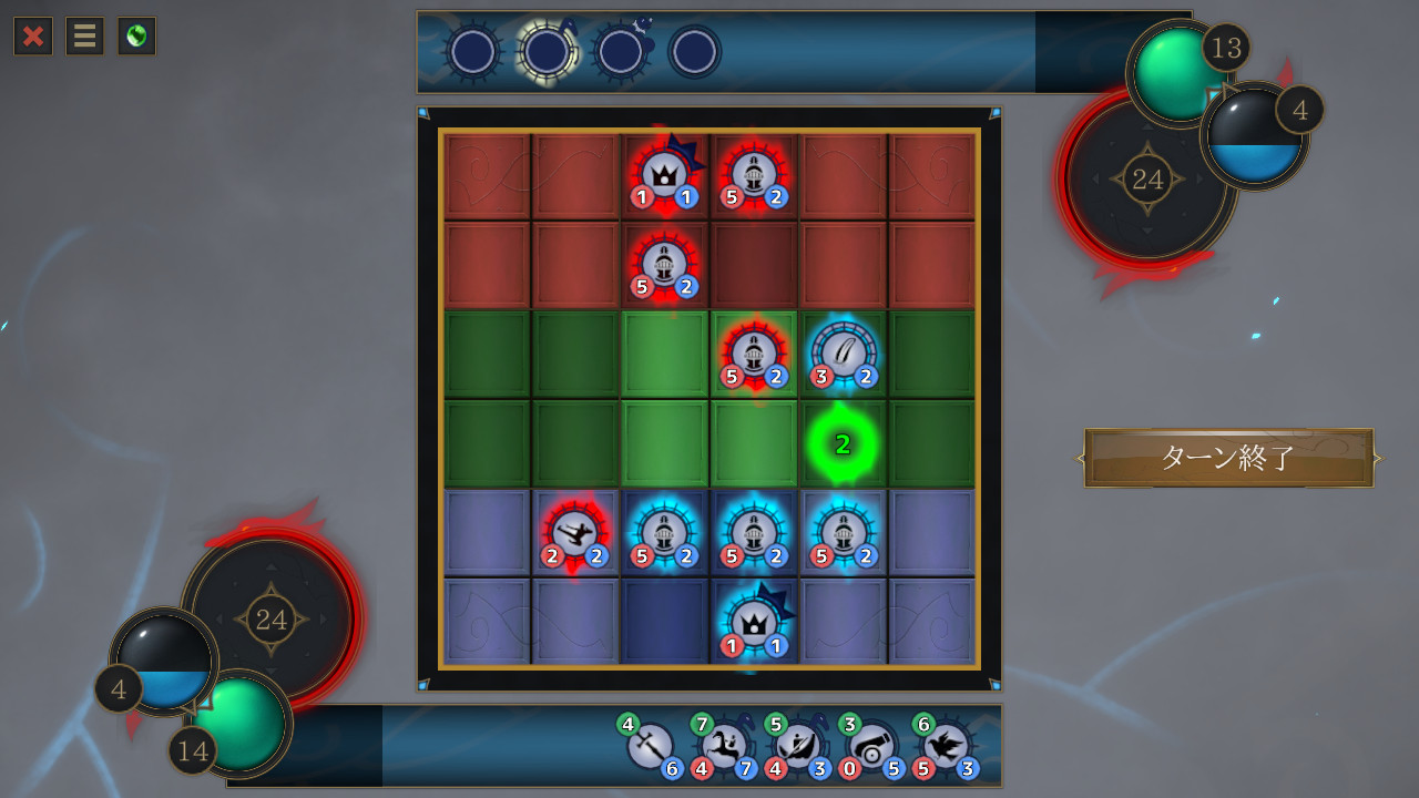 プランZ PlanZ screenshot 3