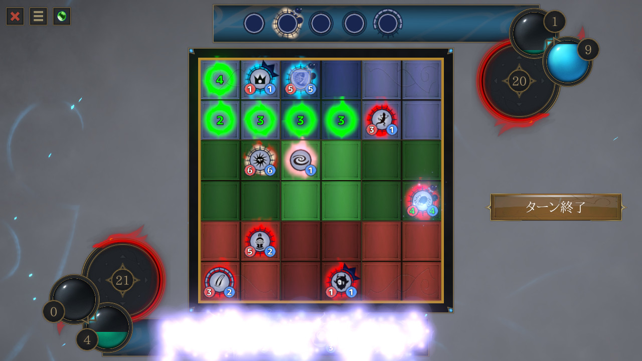 プランZ PlanZ screenshot 4