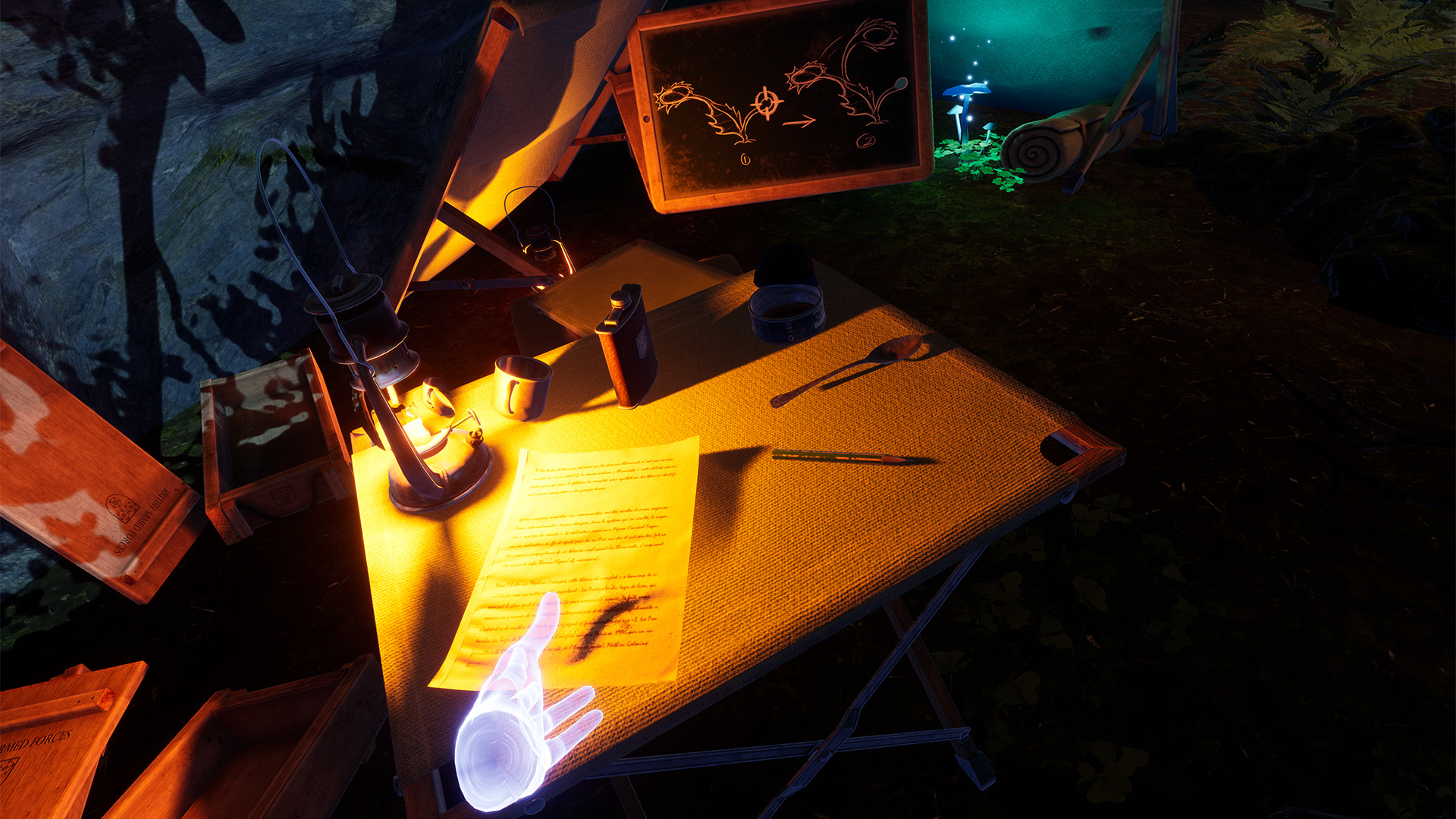 the LAST LETTER screenshot 6