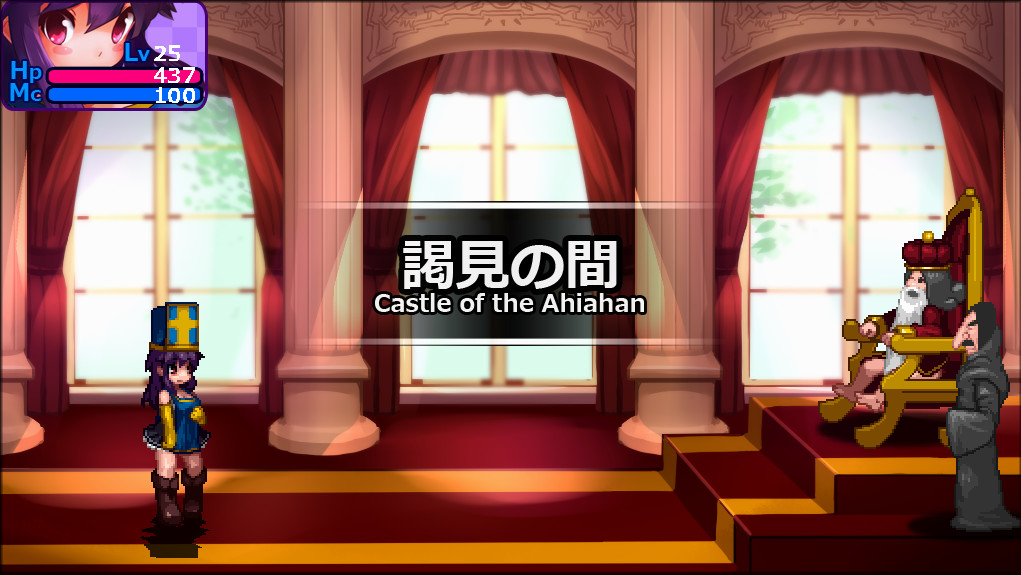 The Den of Chaos - 混沌の魔窟殿～アヒアハン１９世の指令編～ screenshot 1