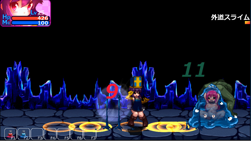The Den of Chaos - 混沌の魔窟殿～アヒアハン１９世の指令編～ screenshot 3