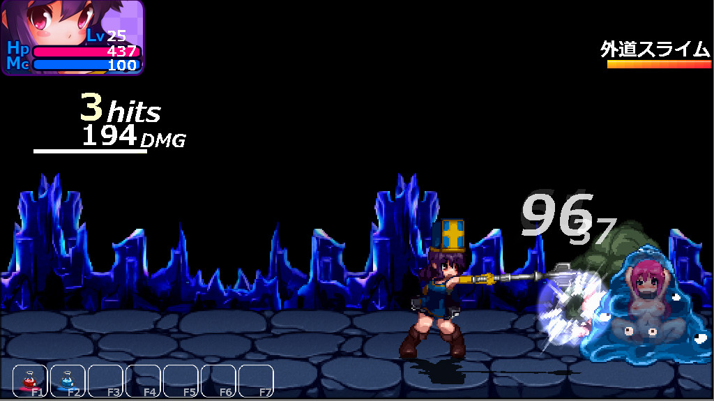 The Den of Chaos - 混沌の魔窟殿～アヒアハン１９世の指令編～ screenshot 2