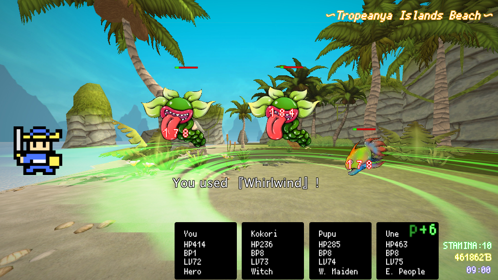 Fairy Picturebook of Hero and Sorceress / 勇者と魔法使いとおとぎの絵本 screenshot 9