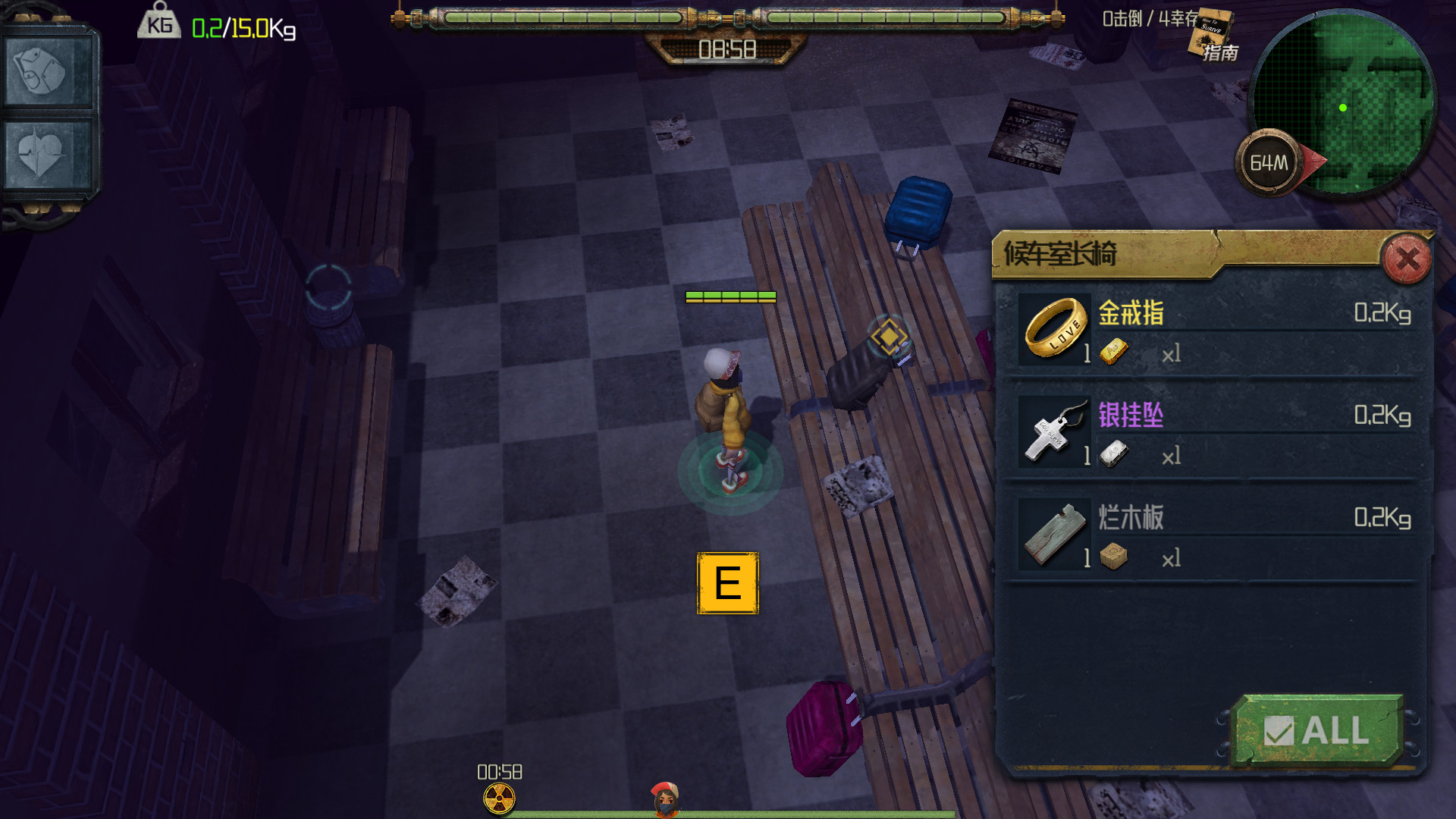 Last Days Motel screenshot 2
