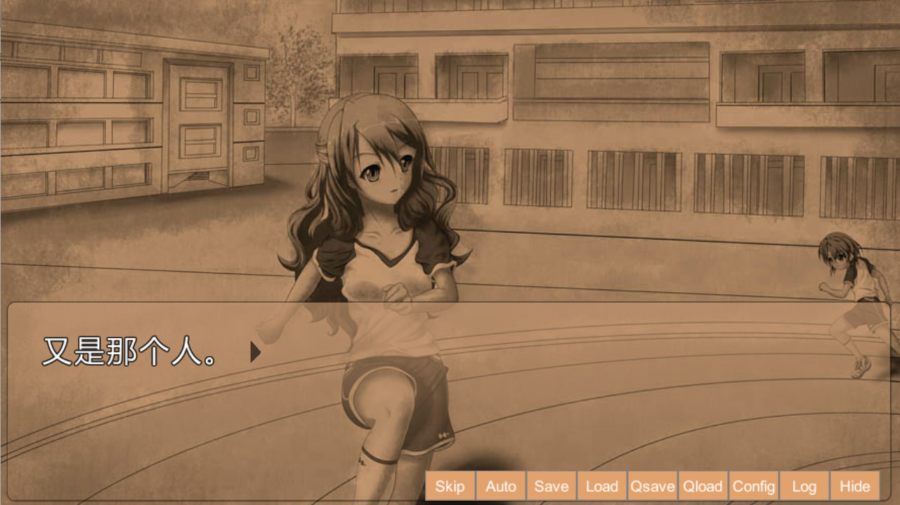 Once10 screenshot 2