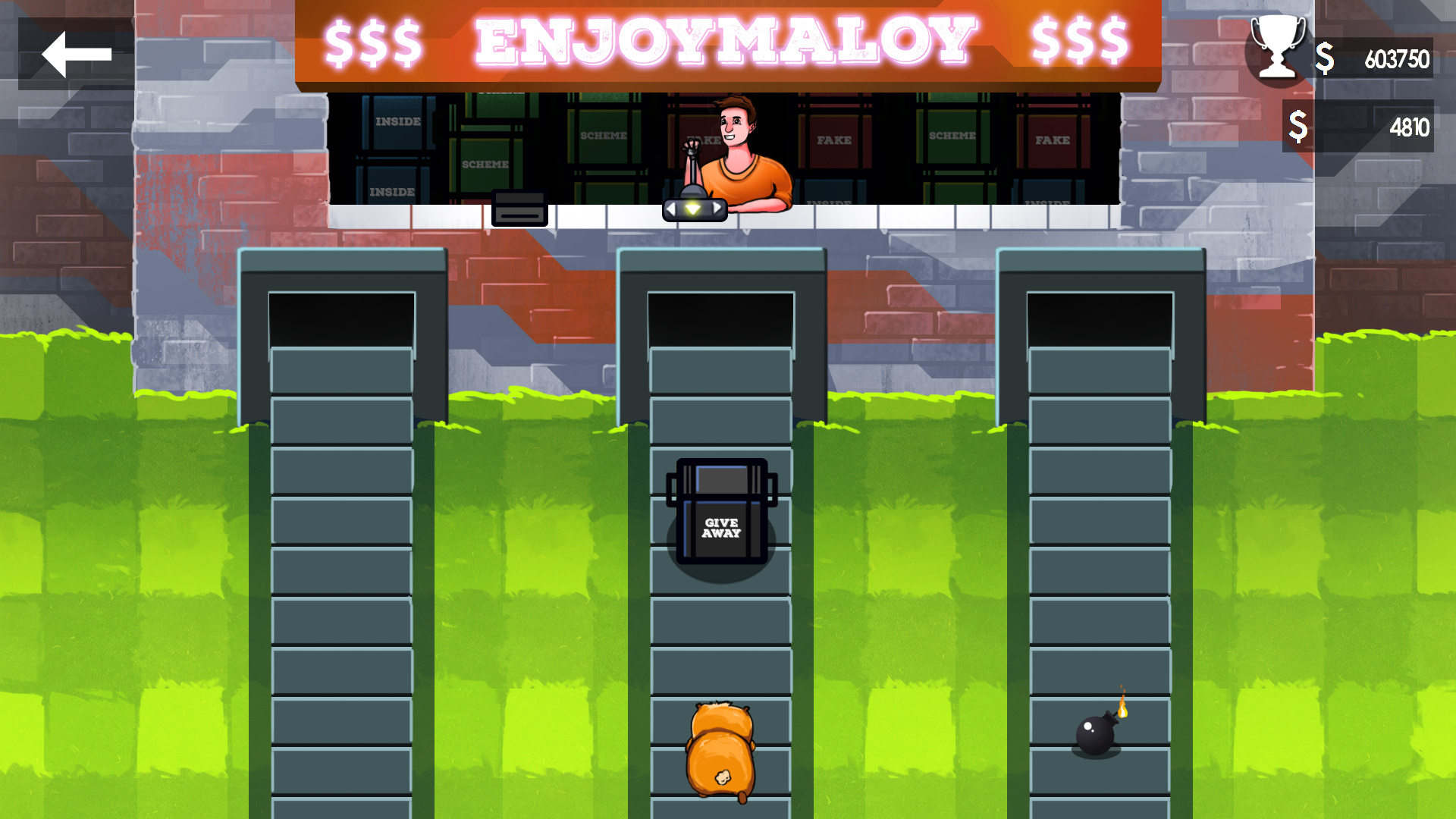 PASHTET screenshot 3