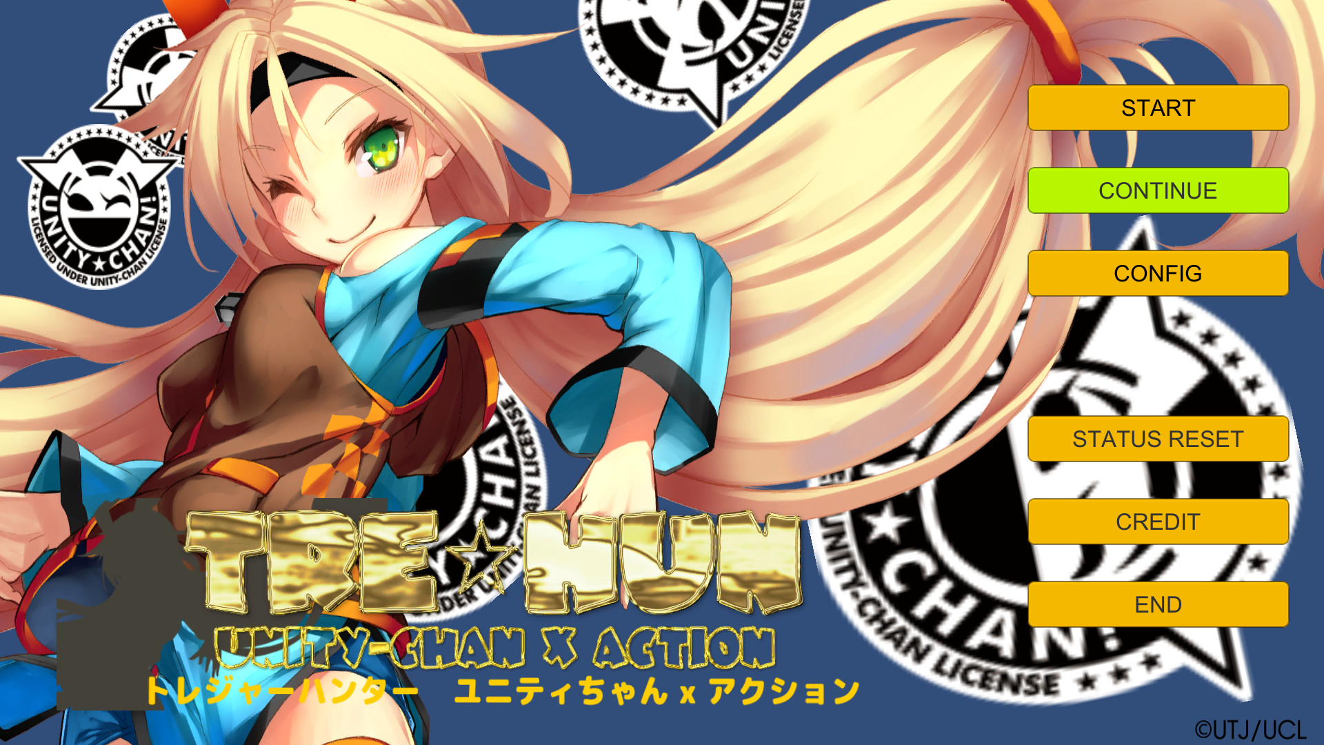 TRE HUN: Unity-Chan x Action screenshot 1