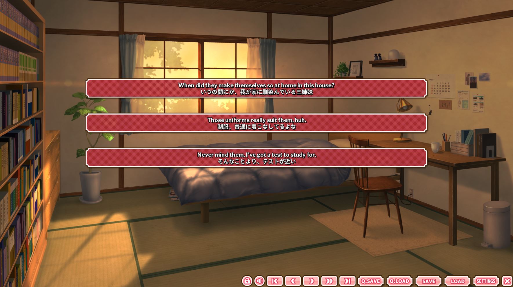 The Princess, the Stray Cat, and Matters of the Heart screenshot 8