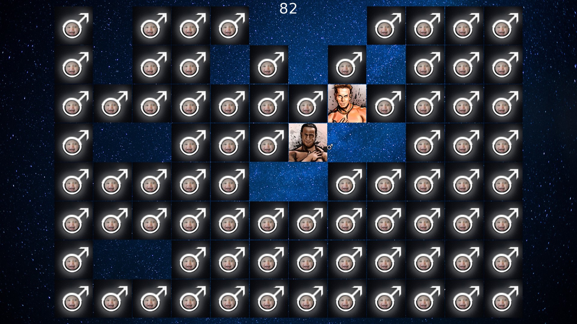 GACHIMUCHI REBIRTH screenshot 4