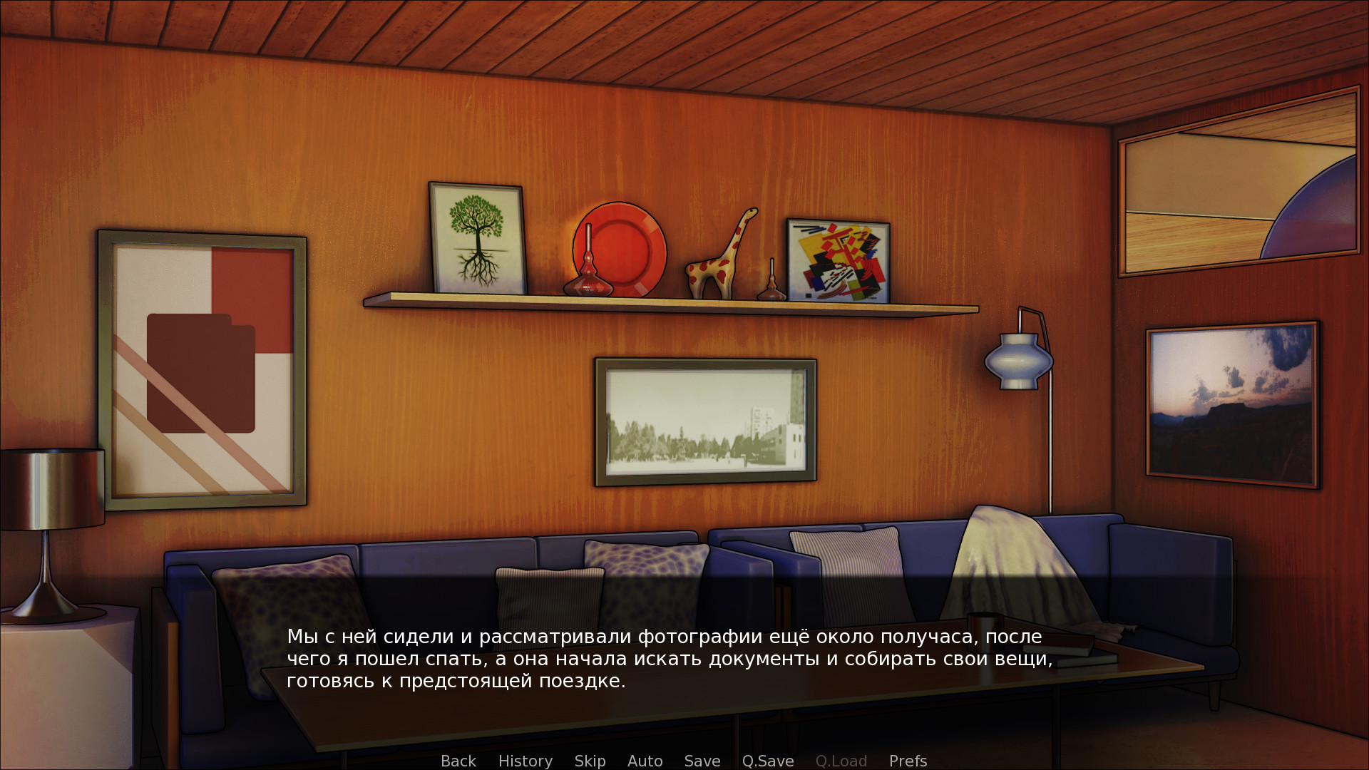 The Pack screenshot 3