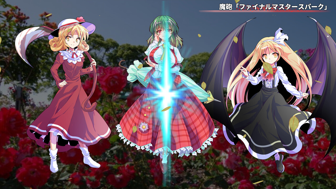 東方翠神廻廊 〜 Faith in the Goddess of Suwa. screenshot 4