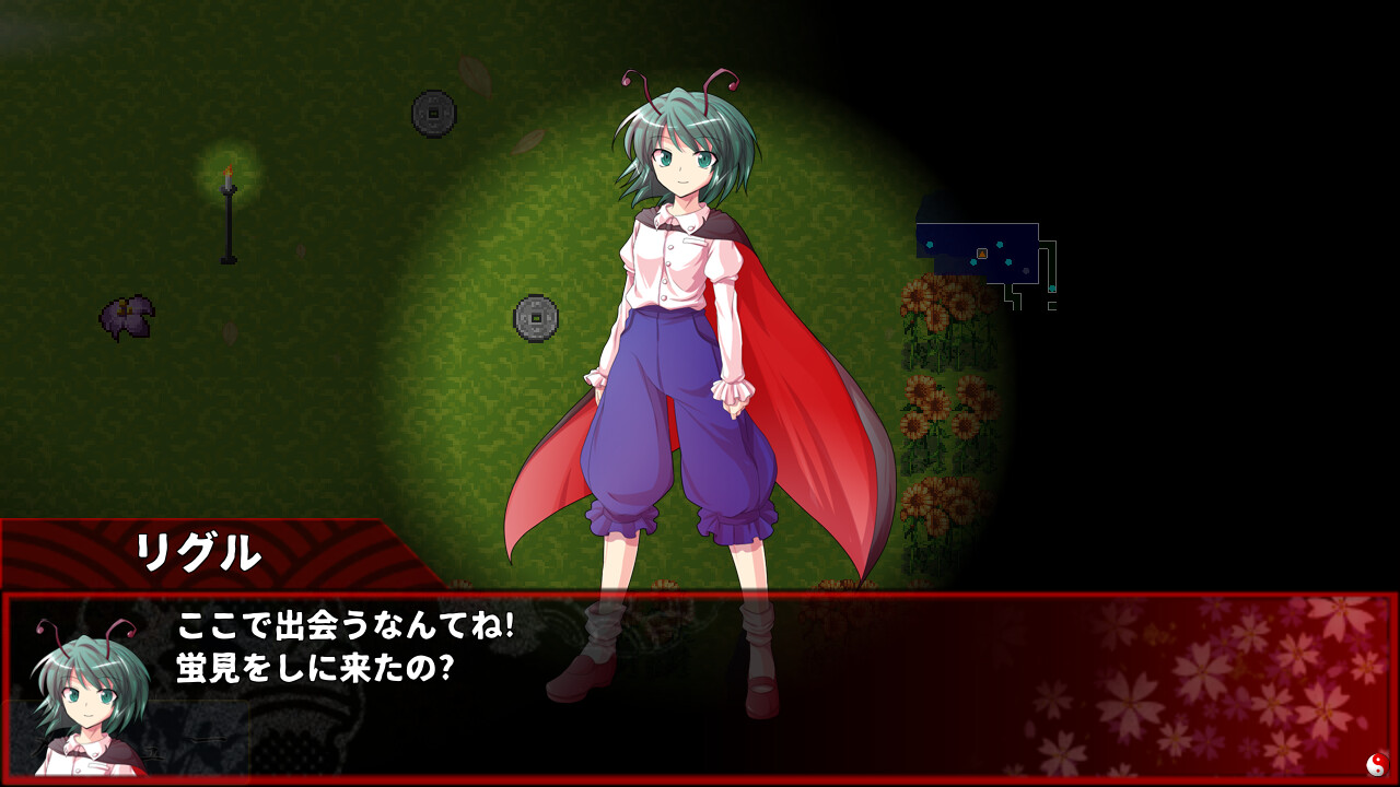 東方翠神廻廊 〜 Faith in the Goddess of Suwa. screenshot 7