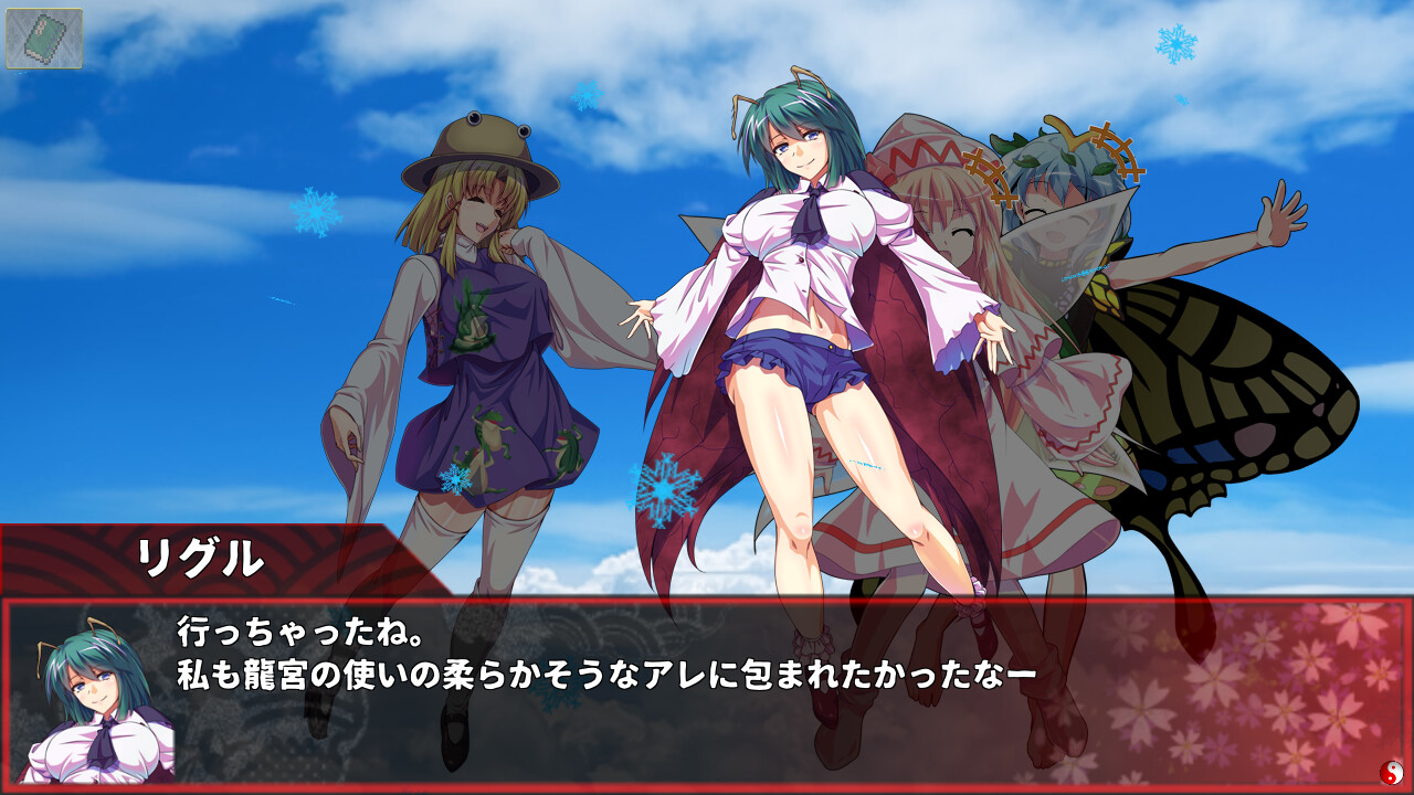 東方翠神廻廊 〜 Faith in the Goddess of Suwa. screenshot 18
