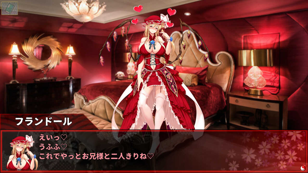 東方翠神廻廊 〜 Faith in the Goddess of Suwa. screenshot 21