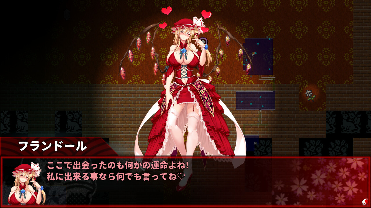 東方翠神廻廊 〜 Faith in the Goddess of Suwa. screenshot 15