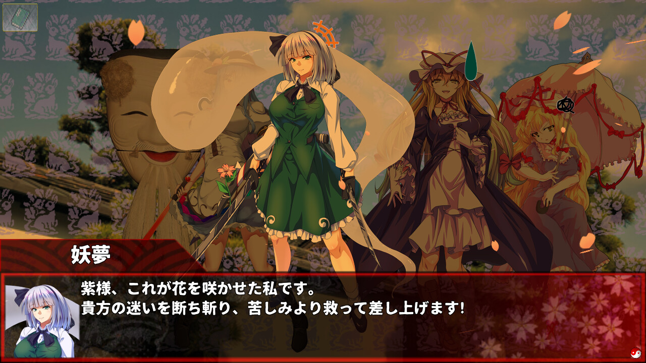 東方翠神廻廊 〜 Faith in the Goddess of Suwa. screenshot 6