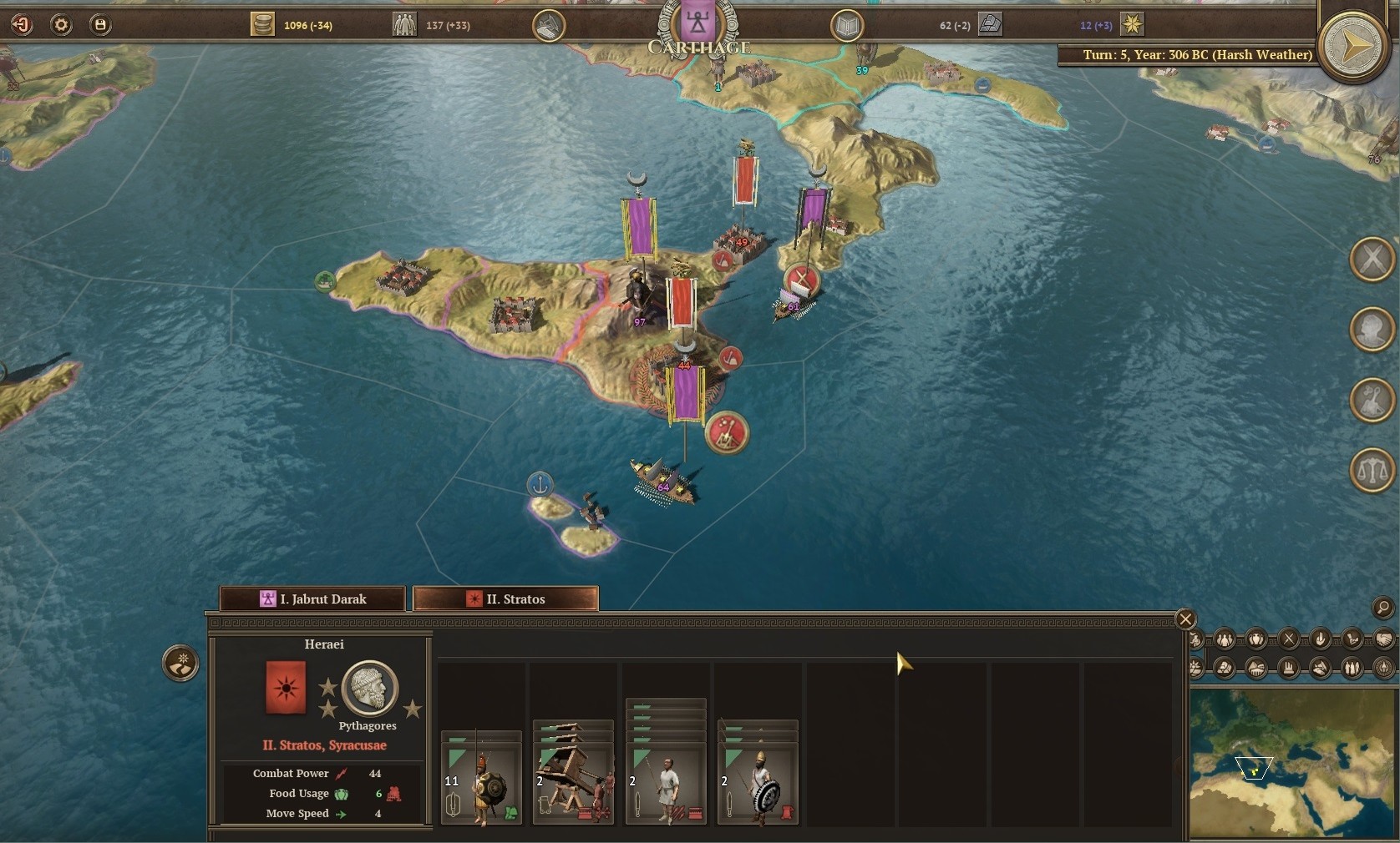 Field of Glory: Empires screenshot 14