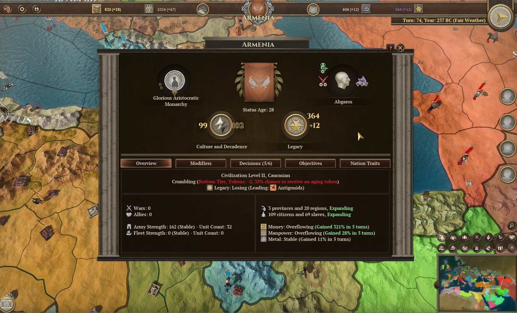 Field of Glory: Empires screenshot 17