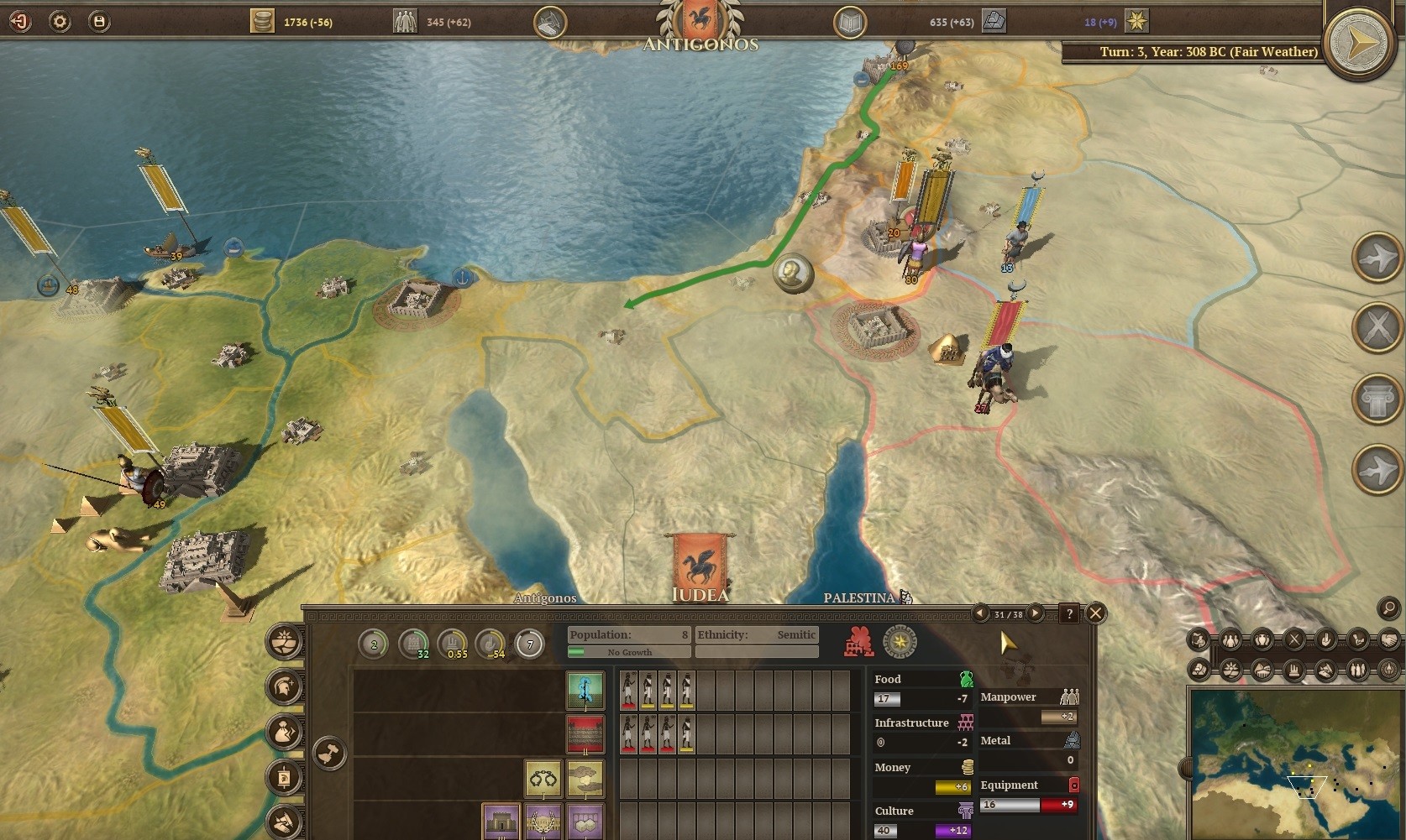 Field of Glory: Empires screenshot 21