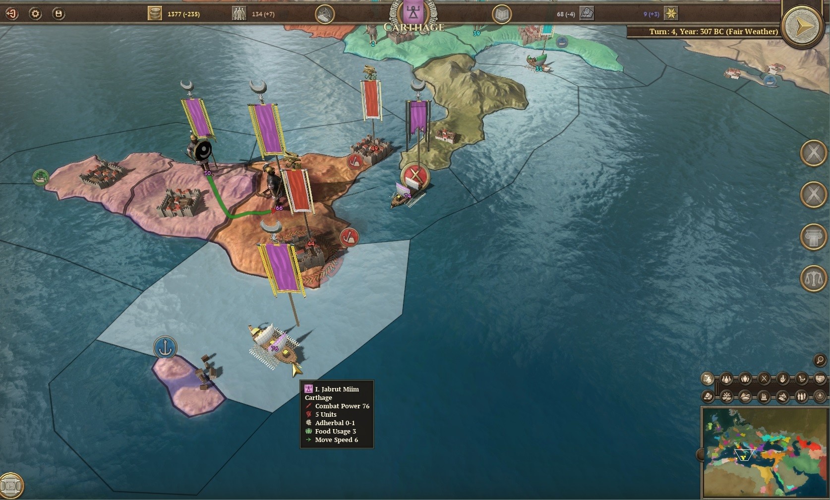 Field of Glory: Empires screenshot 8