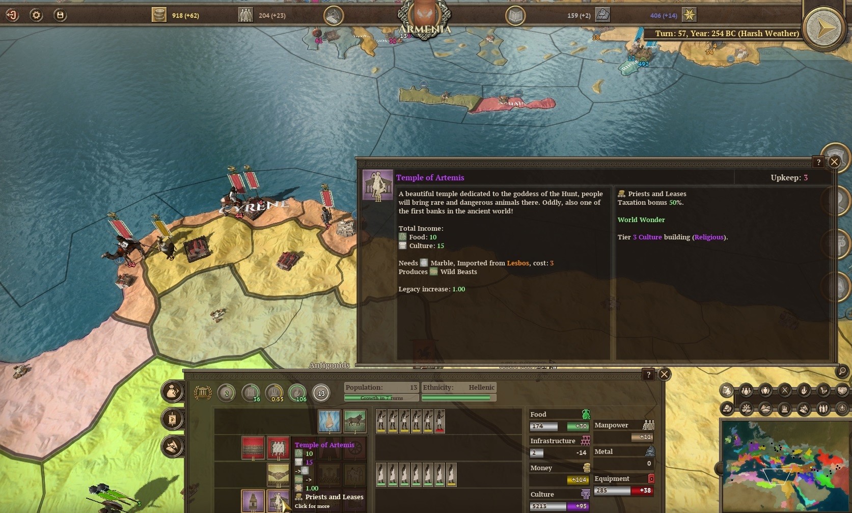 Field of Glory: Empires screenshot 15