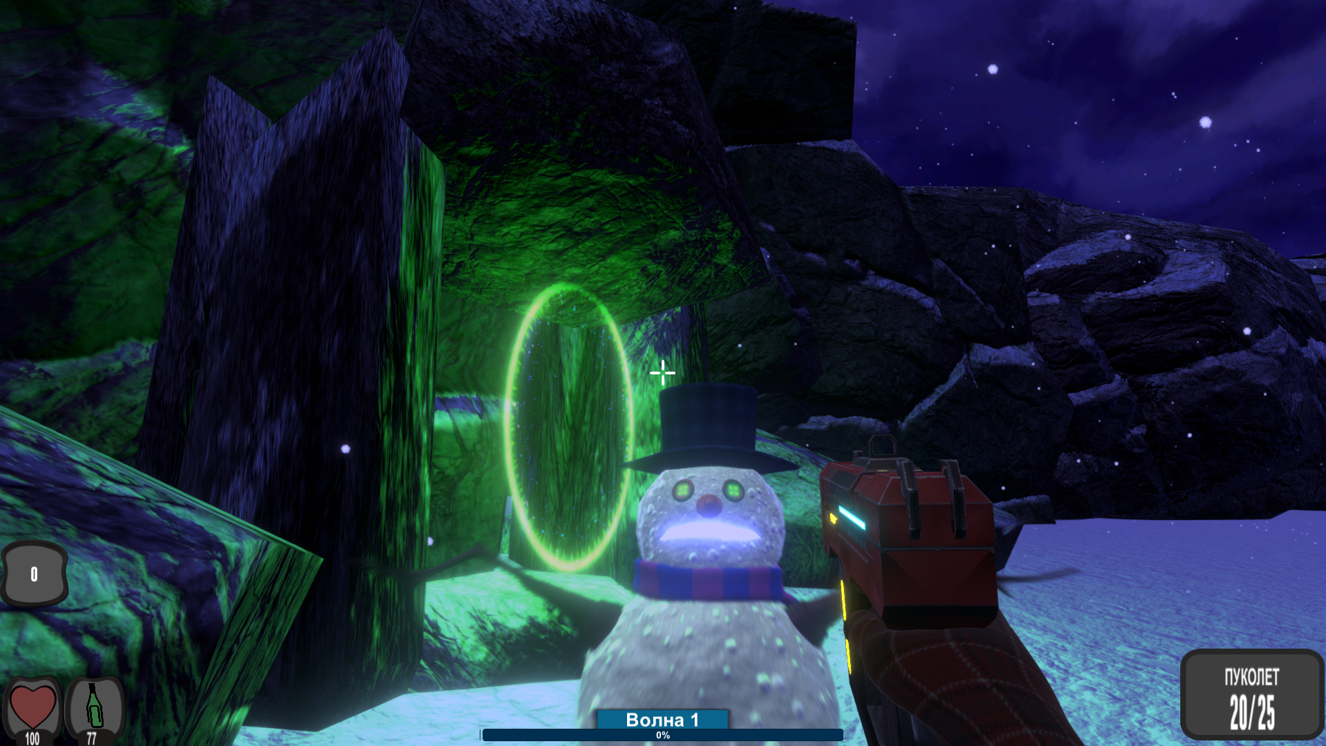 DOZA 2 - NOVOGODNIY PEREDOZ screenshot 3