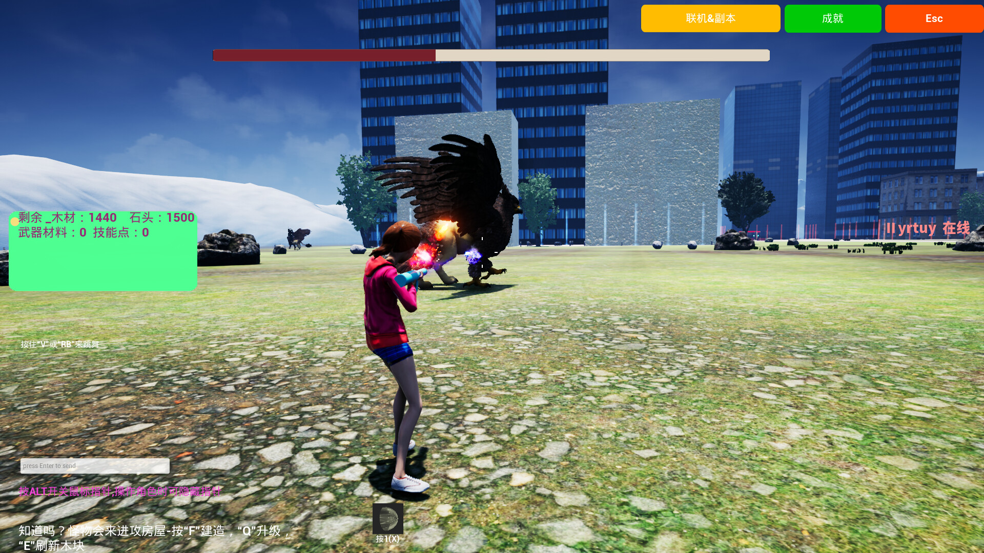 萌盟大冒险 Cute Adventure 可爱 射击 生存 shooter Survival 可愛いです 射撃です 生き残ります 冒険です Sopravvivere Süß. Feuer frei. Zu großes risiko? Überleben мил стреля Выживать приключен mignon Des coups de feu La prise de risque Survivre 귀 여운 사격 모험 생존하다 Giro. disparar aventura Sobrevivir 可愛 射擊 生存 冒險 adorabile spari avventura sopravvivere screenshot 3